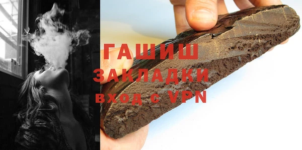 MESCALINE Дмитриев