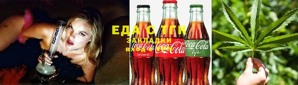 MESCALINE Дмитриев