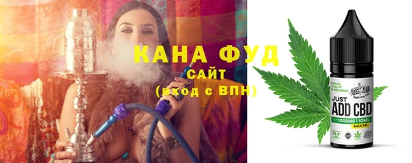 MDMA Premium VHQ Дмитров