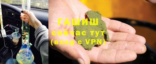 MESCALINE Дмитриев