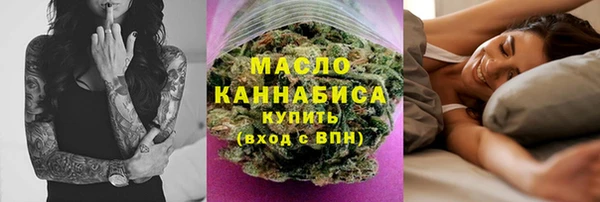 MDMA Premium VHQ Дмитров