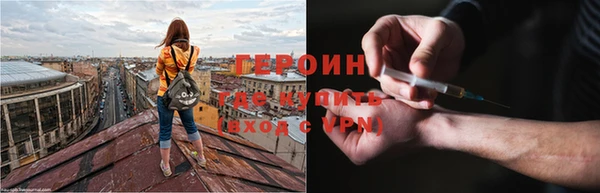 МДПВ Дмитровск