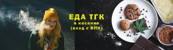MDMA Premium VHQ Дмитров