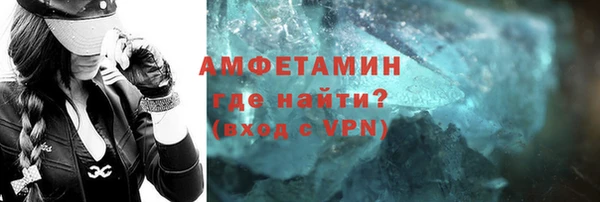 МДПВ Дмитровск