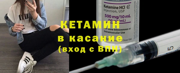 MDMA Premium VHQ Дмитров
