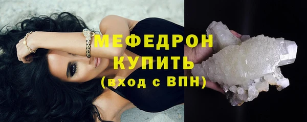 MDMA Premium VHQ Дмитров