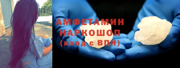 МДПВ Дмитровск