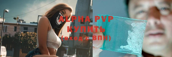 МДПВ Дмитровск