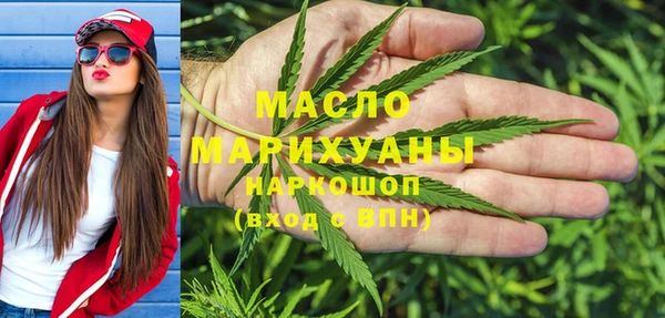 MESCALINE Дмитриев