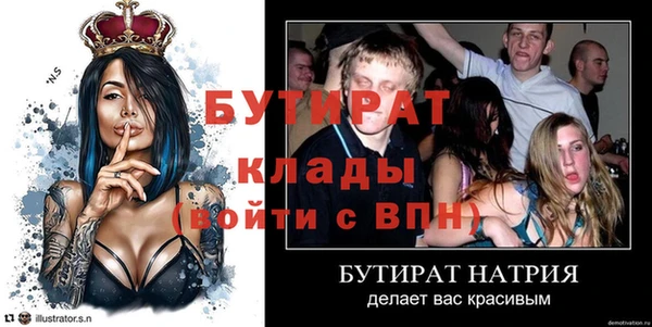 МДПВ Дмитровск