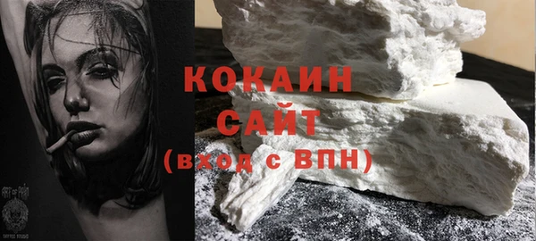 MDMA Premium VHQ Дмитров
