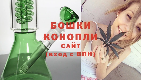 MDMA Premium VHQ Дмитров