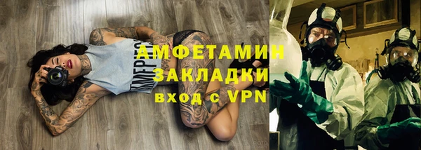 MDMA Premium VHQ Дмитров