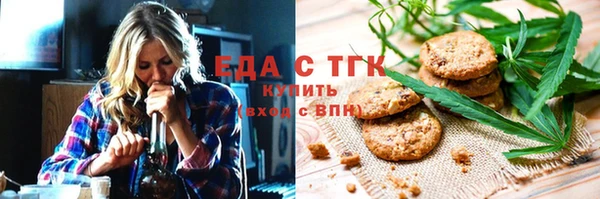 МДПВ Дмитровск