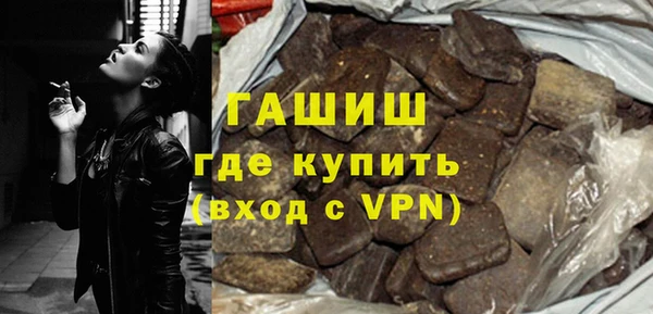 МДПВ Дмитровск