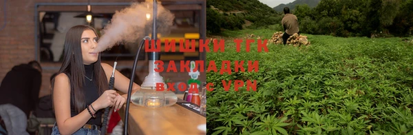 MESCALINE Дмитриев