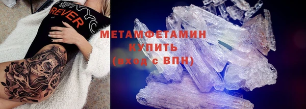 MESCALINE Дмитриев