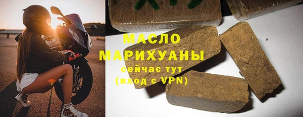 MESCALINE Дмитриев